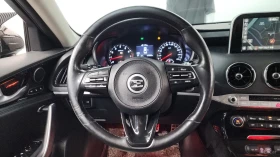 Kia Stinger * 3.3 TURBO* AWD* KEYLESS* Camera* ПОДГРЕВ* | Auto.bg — изображение 12 Kia Stinger * 3.3 TURBO* AWD* KEYLESS* Camera* ПОДГРЕВ* | Auto.bg — изображение 12