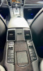 Обява за продажба на Porsche Panamera 4S 2013 бартер/ лизинг ТОП ~55 000 лв. - изображение 11