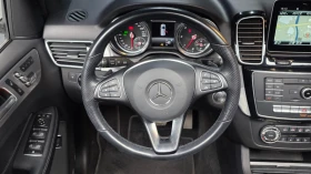 Mercedes-Benz GLE 350 d 4MATIC* ПОДГРЕВ* ОБДУХВАНЕ* PANORAMA | Auto.bg — изображение 8 Mercedes-Benz GLE 350 d 4MATIC* ПОДГРЕВ* ОБДУХВАНЕ* PANORAMA | Auto.bg — изображение 8