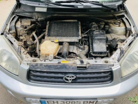 Toyota Rav4 - 1500 € - 86043361 9 | Car24.bg Toyota Rav4 - 1500 € - 86043361 9