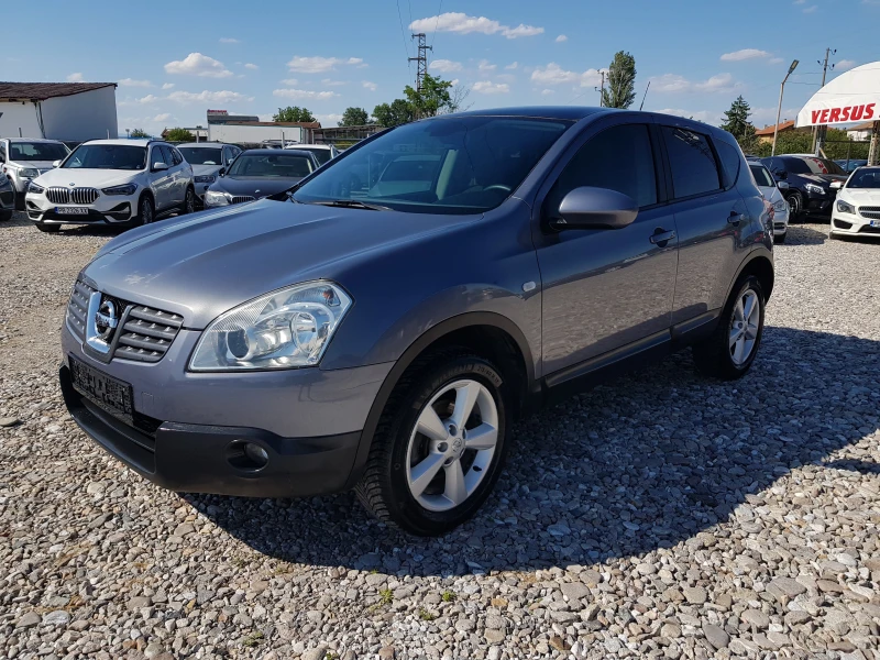 Nissan Qashqai 2.0 DCI-150 к.с. 6ск. ПАНОРАМА - 3290 € / 6434.68 лв. - 96752818 1 | Car24.bg Nissan Qashqai 2.0 DCI-150 к.с. 6ск. ПАНОРАМА - 3290 € / 6434.68 лв. - 96752818 1