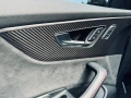 Audi RSQ8 B&O/23/Ceramic/Гаранция - [10] 