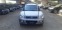 Обява за продажба на Hyundai Santa fe 2.4 Бензин-Газ ~7 300 лв. - изображение 1
