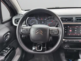 Citroen C3 SHINE PureTech 83 S&S BVM5 E6.4//2210130 - 14265 € / 27899.91 лв. - 11700024 10 | Car24.bg Citroen C3 SHINE PureTech 83 S&S BVM5 E6.4//2210130 - 14265 € / 27899.91 лв. - 11700024 10