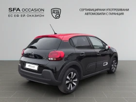 Citroen C3 SHINE PureTech 83 S&S BVM5 E6.4//2210130 - 14265 € / 27899.91 лв. - 11700024 5 | Car24.bg Citroen C3 SHINE PureTech 83 S&S BVM5 E6.4//2210130 - 14265 € / 27899.91 лв. - 11700024 5