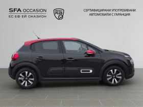 Citroen C3 SHINE PureTech 83 S&S BVM5 E6.4//2210130 - 14265 € / 27899.91 лв. - 11700024 4 | Car24.bg Citroen C3 SHINE PureTech 83 S&S BVM5 E6.4//2210130 - 14265 € / 27899.91 лв. - 11700024 4