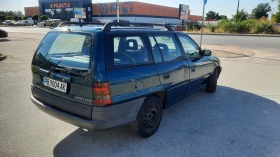 Opel Astra 1, 7 D