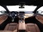 Обява за продажба на BMW 730 xDrive*Individual*ExeDrivePro*Laser ~ 102 600 лв. - изображение 8