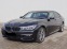 Обява за продажба на BMW 730 xDrive*Individual*ExeDrivePro*Laser ~ 102 600 лв. - изображение 1