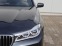 Обява за продажба на BMW 730 xDrive*Individual*ExeDrivePro*Laser ~ 102 600 лв. - изображение 2