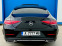 Обява за продажба на Mercedes-Benz CLS 350 d 4matic * AMG* * AIR BODY CONTROL*  ~83 333 лв. - изображение 1