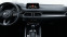 Обява за продажба на Mazda CX-5 EXCLUSIVE 2.0 SKYACTIV-G Automatic ~53 900 лв. - изображение 10