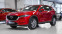 Обява за продажба на Mazda CX-5 EXCLUSIVE 2.0 SKYACTIV-G Automatic ~53 900 лв. - изображение 3