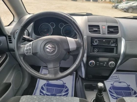 Suzuki SX4 1.6i 120k.c Facelift Швейцария 4WD | Mobile.bg — малка снимка 9