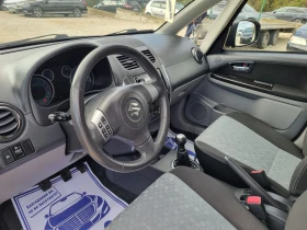Suzuki SX4 1.6i 120k.c Facelift Швейцария 4WD | Mobile.bg — малка снимка 7