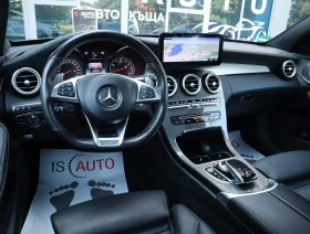 Mercedes-Benz C 43 AMG 4Matic/Обдухване/Карбон/Дистроник/Burmester/Pano./ - 24900 € / 48700.17 лв. - 51682518 7 | Car24.bg Mercedes-Benz C 43 AMG 4Matic/Обдухване/Карбон/Дистроник/Burmester/Pano./ - 24900 € / 48700.17 лв. - 51682518 7