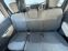 Обява за продажба на Dacia Lodgy 1.2* OT BG* 7 МЕСТА ~9 499 лв. - изображение 7