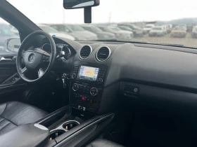 Mercedes-Benz ML 300 / 4 MATIC / SPORT / ГАРАНЦИЯ НА ВЪЗГЛАВНИЦИТЕ / - 6900 € / 13495.23 лв. - 28300578 11 | Car24.bg Mercedes-Benz ML 300 / 4 MATIC / SPORT / ГАРАНЦИЯ НА ВЪЗГЛАВНИЦИТЕ / - 6900 € / 13495.23 лв. - 28300578 11