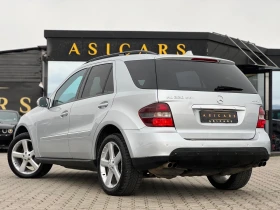 Mercedes-Benz ML 300 / 4 MATIC / SPORT / ГАРАНЦИЯ НА ВЪЗГЛАВНИЦИТЕ / - 6900 € / 13495.23 лв. - 28300578 3 | Car24.bg Mercedes-Benz ML 300 / 4 MATIC / SPORT / ГАРАНЦИЯ НА ВЪЗГЛАВНИЦИТЕ / - 6900 € / 13495.23 лв. - 28300578 3