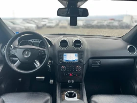 Mercedes-Benz ML 300 / 4 MATIC / SPORT / ГАРАНЦИЯ НА ВЪЗГЛАВНИЦИТЕ / - 6900 € / 13495.23 лв. - 28300578 12 | Car24.bg Mercedes-Benz ML 300 / 4 MATIC / SPORT / ГАРАНЦИЯ НА ВЪЗГЛАВНИЦИТЕ / - 6900 € / 13495.23 лв. - 28300578 12