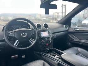 Mercedes-Benz ML 300 / 4 MATIC / SPORT / ГАРАНЦИЯ НА ВЪЗГЛАВНИЦИТЕ / - 6900 € / 13495.23 лв. - 28300578 9 | Car24.bg Mercedes-Benz ML 300 / 4 MATIC / SPORT / ГАРАНЦИЯ НА ВЪЗГЛАВНИЦИТЕ / - 6900 € / 13495.23 лв. - 28300578 9