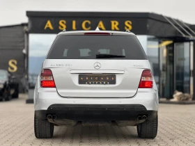 Mercedes-Benz ML 300 / 4 MATIC / SPORT / ГАРАНЦИЯ НА ВЪЗГЛАВНИЦИТЕ / - 6900 € / 13495.23 лв. - 28300578 4 | Car24.bg Mercedes-Benz ML 300 / 4 MATIC / SPORT / ГАРАНЦИЯ НА ВЪЗГЛАВНИЦИТЕ / - 6900 € / 13495.23 лв. - 28300578 4