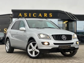 Mercedes-Benz ML 300 / 4 MATIC / SPORT / ГАРАНЦИЯ НА ВЪЗГЛАВНИЦИТЕ / - 6900 € / 13495.23 лв. - 28300578 7 | Car24.bg Mercedes-Benz ML 300 / 4 MATIC / SPORT / ГАРАНЦИЯ НА ВЪЗГЛАВНИЦИТЕ / - 6900 € / 13495.23 лв. - 28300578 7