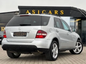 Mercedes-Benz ML 300 / 4 MATIC / SPORT / ГАРАНЦИЯ НА ВЪЗГЛАВНИЦИТЕ / - 6900 € / 13495.23 лв. - 28300578 5 | Car24.bg Mercedes-Benz ML 300 / 4 MATIC / SPORT / ГАРАНЦИЯ НА ВЪЗГЛАВНИЦИТЕ / - 6900 € / 13495.23 лв. - 28300578 5