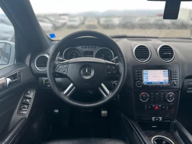 Mercedes-Benz ML 300 / 4 MATIC / SPORT / ГАРАНЦИЯ НА ВЪЗГЛАВНИЦИТЕ / - 6900 € / 13495.23 лв. - 28300578 13 | Car24.bg Mercedes-Benz ML 300 / 4 MATIC / SPORT / ГАРАНЦИЯ НА ВЪЗГЛАВНИЦИТЕ / - 6900 € / 13495.23 лв. - 28300578 13