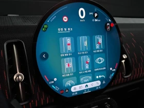 Mini Countryman 2.0 Automatic | Auto.bg — изображение 16 Mini Countryman 2.0 Automatic | Auto.bg — изображение 16