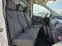 Обява за продажба на Toyota Proace 2.0D 163кс L2H1 EURO 5B ~14 900 лв. - изображение 7