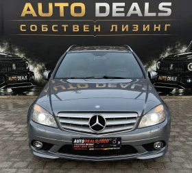 Mercedes-Benz C 250 204HP| AMG| PANO| LED| СЕРВИЗНА ИСТОРИЯ| ЛИЗИНГ - Car24.bg Mercedes-Benz C 250 204HP| AMG| PANO| LED| СЕРВИЗНА ИСТОРИЯ| ЛИЗИНГ