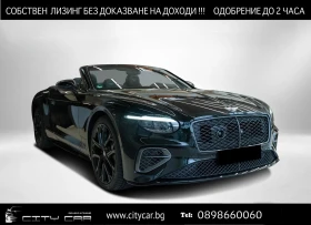 Bentley Continental gt GTC SPEED / FIRST EDITION / CERAMIC / DARK CHROME/