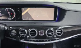 Mercedes-Benz S 350 L BlueTEC * Обдухване * HUD * 360 * - 19450 € - 97882705 13 | Car24.bg Mercedes-Benz S 350 L BlueTEC * Обдухване * HUD * 360 * - 19450 € - 97882705 13