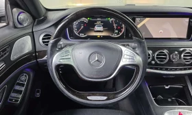 Mercedes-Benz S 350 L BlueTEC * Обдухване * HUD * 360 * - 19450 € - 97882705 14 | Car24.bg Mercedes-Benz S 350 L BlueTEC * Обдухване * HUD * 360 * - 19450 € - 97882705 14
