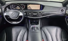 Mercedes-Benz S 350 L BlueTEC * Обдухване * HUD * 360 * - 19450 € - 97882705 7 | Car24.bg Mercedes-Benz S 350 L BlueTEC * Обдухване * HUD * 360 * - 19450 € - 97882705 7