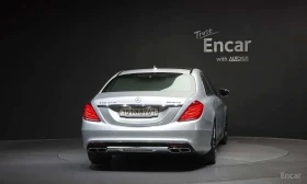 Mercedes-Benz S 350 L BlueTEC * Обдухване * HUD * 360 * - 19450 € - 97882705 4 | Car24.bg Mercedes-Benz S 350 L BlueTEC * Обдухване * HUD * 360 * - 19450 € - 97882705 4