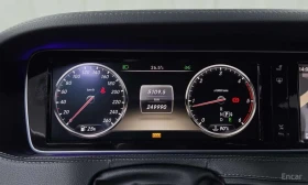 Mercedes-Benz S 350 L BlueTEC * Обдухване * HUD * 360 * - 19450 € - 97882705 8 | Car24.bg Mercedes-Benz S 350 L BlueTEC * Обдухване * HUD * 360 * - 19450 € - 97882705 8