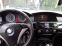 Обява за продажба на BMW 520 М54  ~5 800 лв. - изображение 11