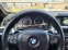 Обява за продажба на BMW 528 Реални километри  ~22 500 лв. - изображение 8