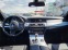 Обява за продажба на BMW 528 Реални километри  ~22 500 лв. - изображение 10