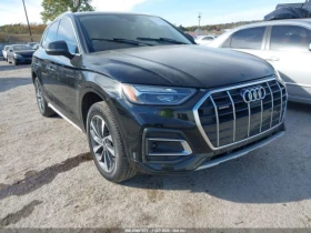 Audi Q5 2.0T* MATRIX* ДИГИТАЛНО* ТАБЛО* 360КАМЕРА* - Car24.bg Audi Q5 2.0T* MATRIX* ДИГИТАЛНО* ТАБЛО* 360КАМЕРА*