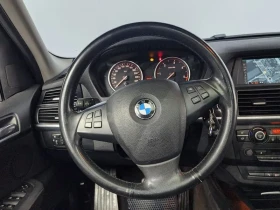 BMW X5 xDrive 30D | Auto.bg — изображение 13 BMW X5 xDrive 30D | Auto.bg — изображение 13