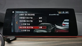 BMW 520 d M sport - 45850 лв. / 23442.73 € - 13971758 15 | Car24.bg BMW 520 d M sport - 45850 лв. / 23442.73 € - 13971758 15