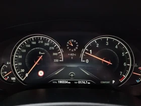 BMW 530 I xDrive M Sports Plus - 18863 € / 36892.82 лв. - 92902845 8 | Car24.bg BMW 530 I xDrive M Sports Plus - 18863 € / 36892.82 лв. - 92902845 8