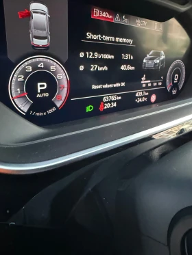 Audi A8 55 TFSI | Auto.bg — изображение 9 Audi A8 55 TFSI | Auto.bg — изображение 9