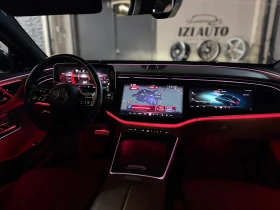 Mercedes-Benz E 200 D/AMG PACK/ГАРАНЦИОННА/SUPERSCEEN /2025г | Auto.bg — изображение 14 Mercedes-Benz E 200 D/AMG PACK/ГАРАНЦИОННА/SUPERSCEEN /2025г | Auto.bg — изображение 14