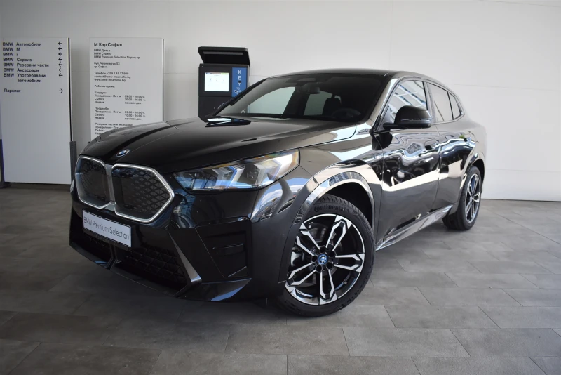 BMW iX2 xDrive30 - 51500 € / 100725.24 лв. - 63719071 1 | Car24.bg BMW iX2 xDrive30 - 51500 € / 100725.24 лв. - 63719071 1