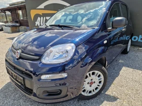 Fiat Panda 1.2i Euro6 - Car24.bg Fiat Panda 1.2i Euro6