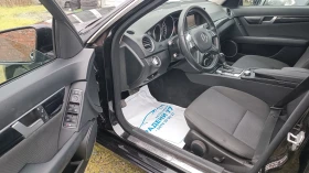 Mercedes-Benz C 200 2.2 cdi !!!Регистриран !! Автомат !! Навигация !!! - 8700 € / 17015.72 лв. - 15896859 13 | Car24.bg Mercedes-Benz C 200 2.2 cdi !!!Регистриран !! Автомат !! Навигация !!! - 8700 € / 17015.72 лв. - 15896859 13